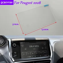 Car Styling 7 Inch GPS Navigation Screen Glass Protective Film Sticker For Peugeot 2008 Auto Accessories Control of LCD Screen