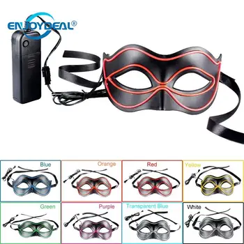 

LED Light Up Glow EL Wire Eyewear Mask Glowing Princess Halloween Costume Party EL Mask Holiday Strip Light