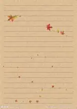 it is so beautiful letter paper and it is also for everyone to write nice letter paper
