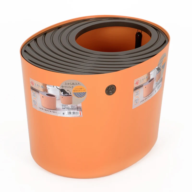 

Wormhouse cat sandbox top type high bucket semi-closed cat sputtering deodorant toilet