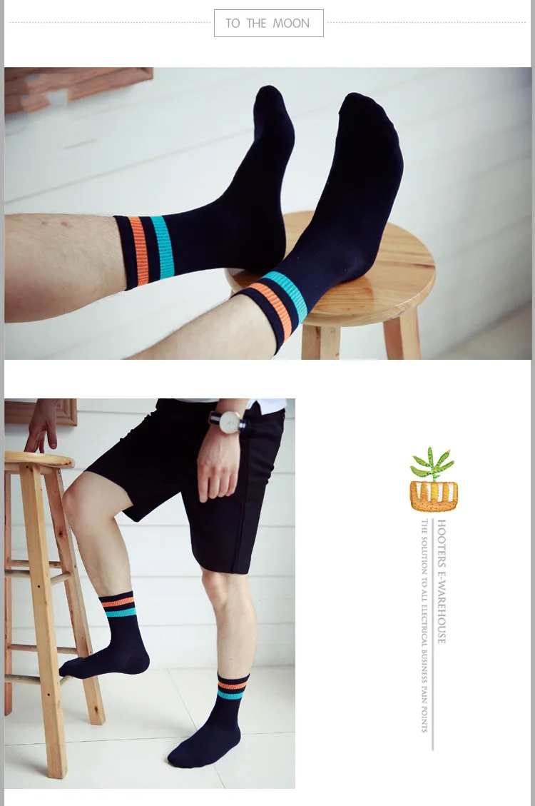 HSS высокое качество В Полоску Хлопок для мужчин носки для девочек модные мягкие удобные meia Красочные серии мужские носки