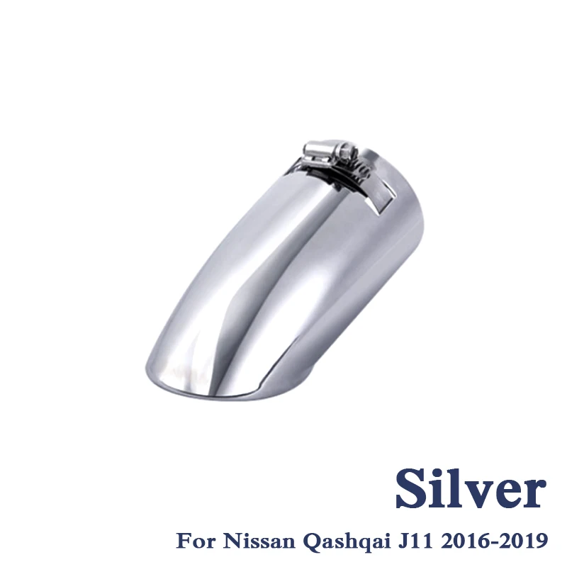 Qashqai 16-19 Silver