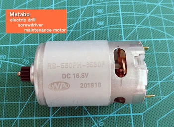 

RS-550PH-6530F 16.8V electric drill screwdriver maintenance motor with 12T gear