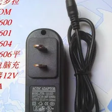 12 V 1.5A AC Мощность адаптер стены Зарядное устройство для Motorola XOOM MZ600 MZ601 MZ604 MZ606 Tablet PC