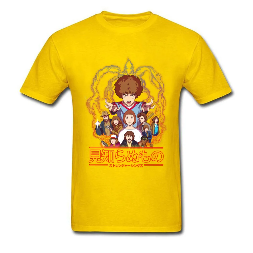 Stranger Things - The Animated Series _yellow