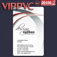 A20100-2 ПВХ белая пластиковая карта