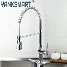 Кухонный выдвижной кран, Твердый латунный хромированный полированный кран, кухонный кран, поворотный выдвижной носик, сосуд, раковина, смеситель