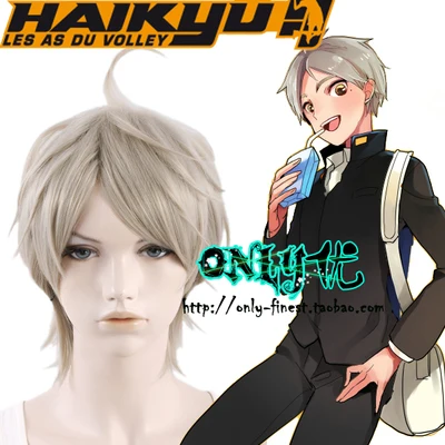 Sugawara Koushi косплей парик Haikyuu! Парики для костюмированной игры Короткие серые