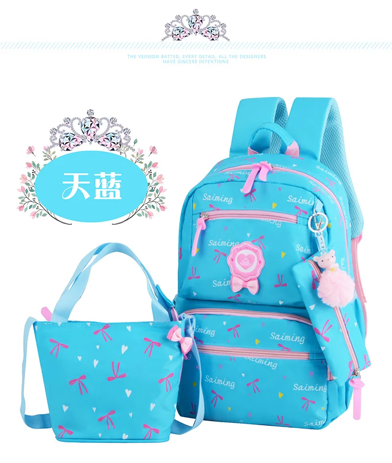 Детские школьные рюкзаки для девочек детский школьный рюкзак с принтом рюкзаки школьные сумки первичный детский школьный рюкзак ранец mochila