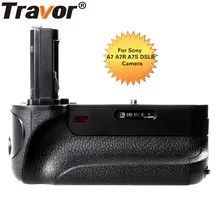 Travor Battery Grip Professional vertical battery grip holder with IR Function for Sony A7 A7R A7S replacement VG-C1EM