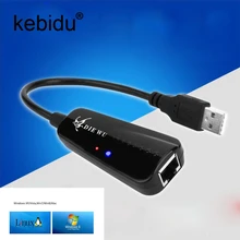 Kebidu USB Ethernet адаптер Usb 2,0 Сетевая карта USB для Ethernet RJ45 Lan гигабитный Интернет для Windows 7/8/10/XP USB Ethernet