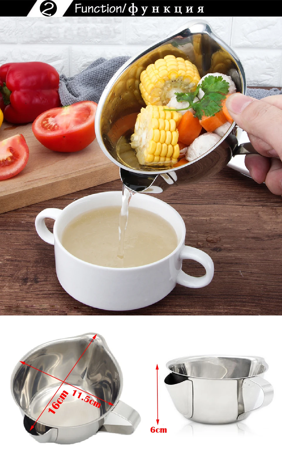 CAKEHOUD кухонный инструмент для приготовления смазки фильтр из нержавеющей стали жироотделитель чаша многоцелевой масляный фильтр для супа чашка с ручкой
