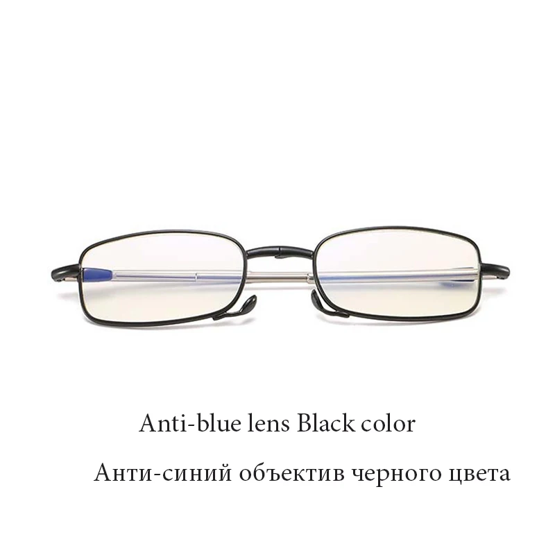 Folding Boxed reading glasses UV400 Anti-Blu-ray radiation glass Women Men Eyewear Presbyopia+1.0 1.5 2.0 2.5 3.0 3.5 4.0 - Цвет оправы: Anti-blue black