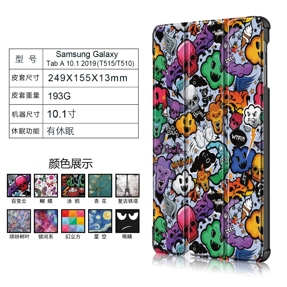 CY00 (12)
