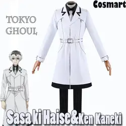 [July] дизайн аниме, костюм для косплея в стиле японского вурдалак, Сасаки хайсе Кен канеки, белая униформа, полный комплект для человека на