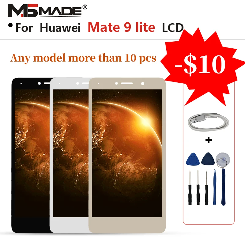 

5.5" For HUAWEI Mate 9 Lite BLL-L23 LCD Display Touch Screen Digitizer Replacement Parts With Frame For Mate 9 Lite Screen