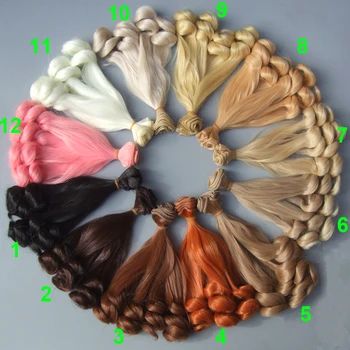 

15cm brunette blonde coffee black brown natural color curly high temperature doll wigs hair for 1/3 1/4 1/6 BJD SD diy