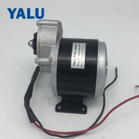 China MY1016Z3 350W 24V/36V Robot AGV high speed DIY Mountain Bycicle Scooter Permanent Magnet Ebike brush dc electric motor 3