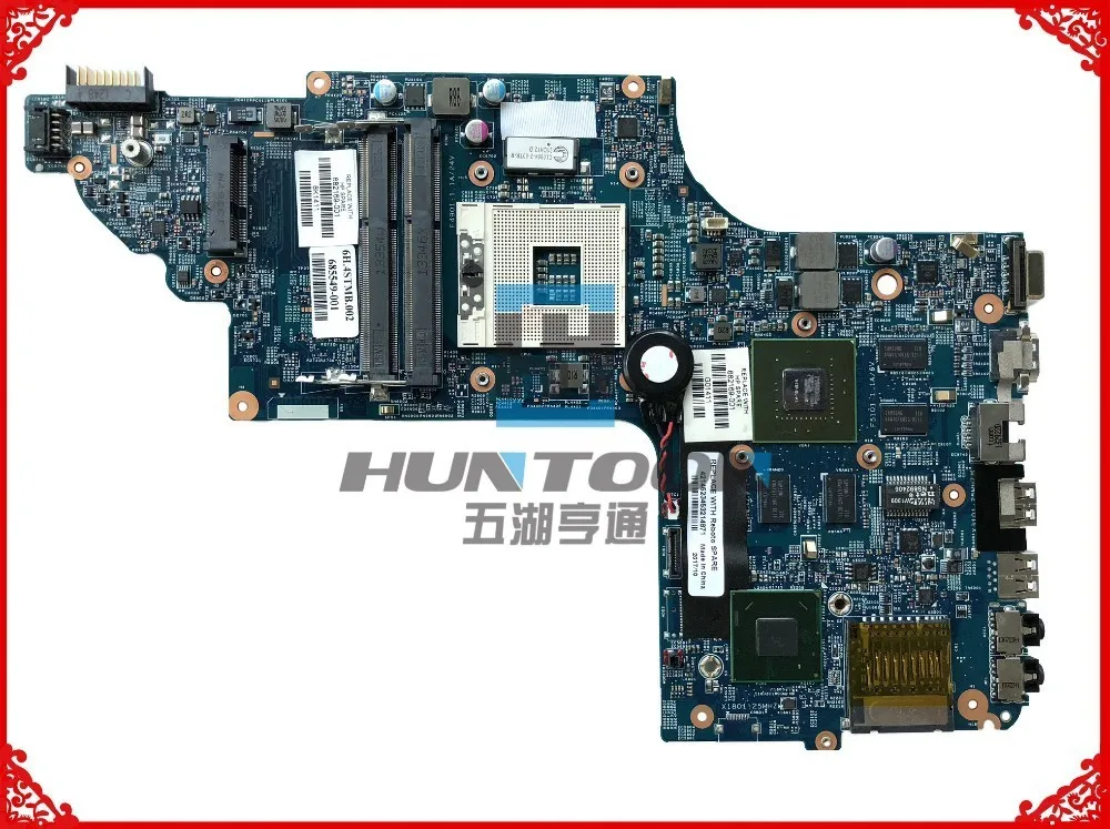 Wholesale Replacement for HP Pavilion DV6 7000 Laptop Motherboard