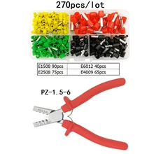 VSELE 270 шт./лот труба изоляционные терминалы E1508 E2508 E4009 E6012 PZ-1.5-6 плоскогубцы 1,5-6mm2 провода обжимных клемм соединитель