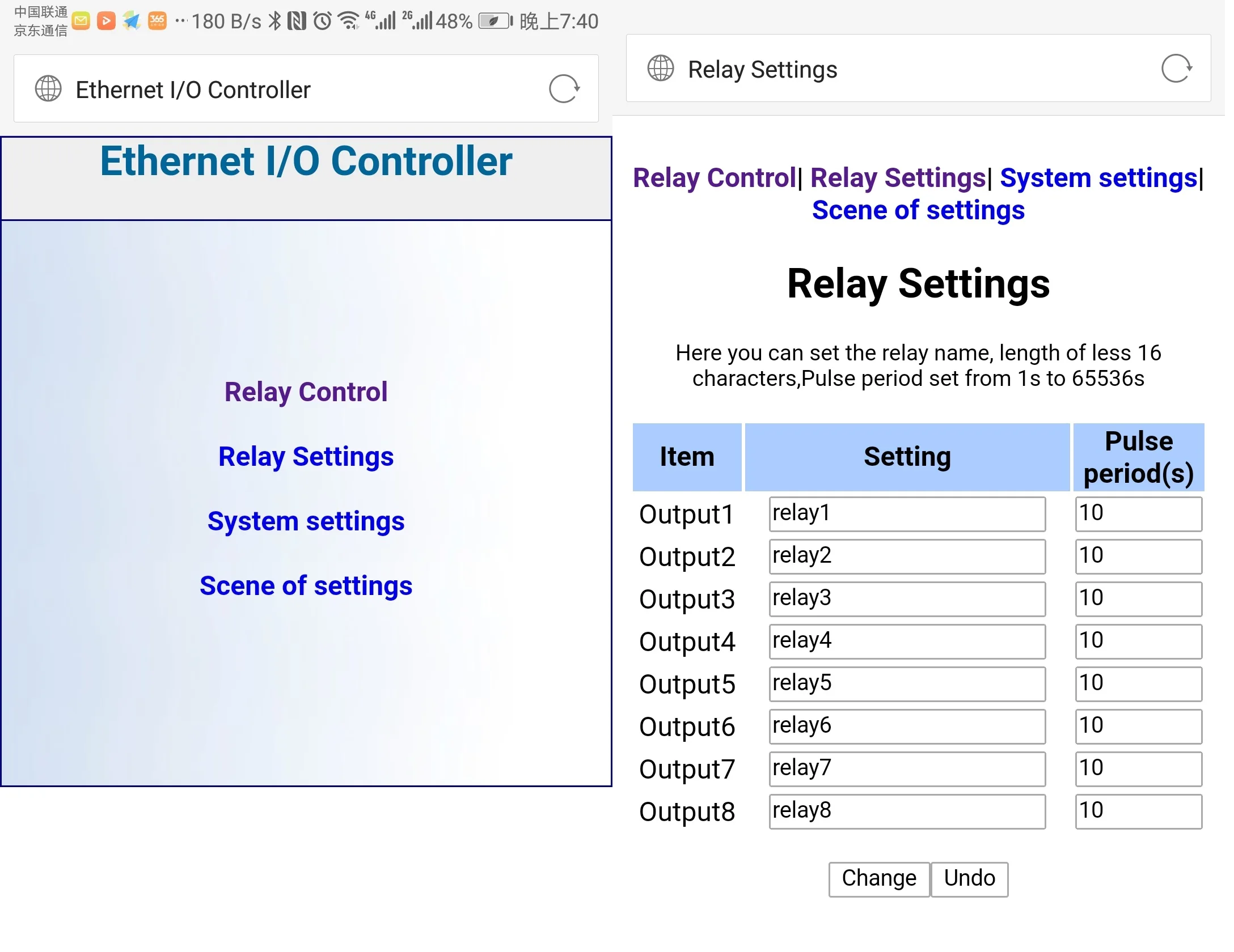 TCP/IP 8 способ IO 8 канальный сетевой релейный веб-реле двойной контроль Ethernet RJ45 интерфейс TCP Modbus UDP поддержка Http получить