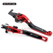 Brake Clutch Lever For YAMAHA MT07 FZ07 FZ-07 2014-2019 16 17 18 Black+Red Motorcycle Adjustabale Folding Extendable logo MT-07 Brake Clutch Lever For YAMAHA MT07 FZ07 FZ-07 2014-2019 16 17 18 Black+Red Motorcycle Adjustabale Folding Extendable logo MT-07