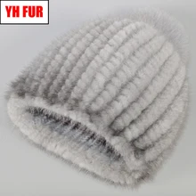 Уличная зимняя шапка из натурального меха норки, упругие вязаные теплые женские качественные шапки из натурального меха норки, шапки из натурального меха лисы