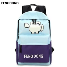 Fengdong бренд Для женщин Рюкзак Холст мультфильм печать школьная сумка для девочек; Модный элегантный дизайн путешествия Рюкзаки Mochila Feminina