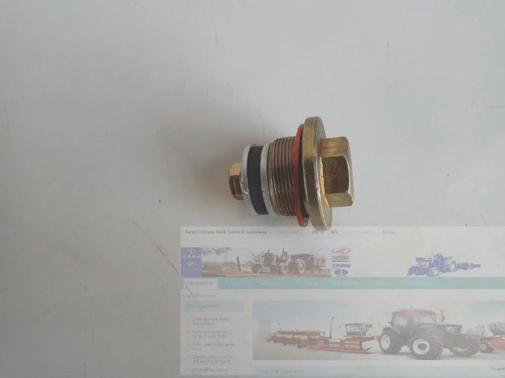 

TG1204.42D-01, the idel gear for power division, suitable for Foton TG series tractor