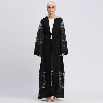 

Muslim Abaya Embroidery Lace Maxi Dress Hollow Out Loose Cardigan Long Robe Gowns Ramadan Party Worship Service Islamic Clothing