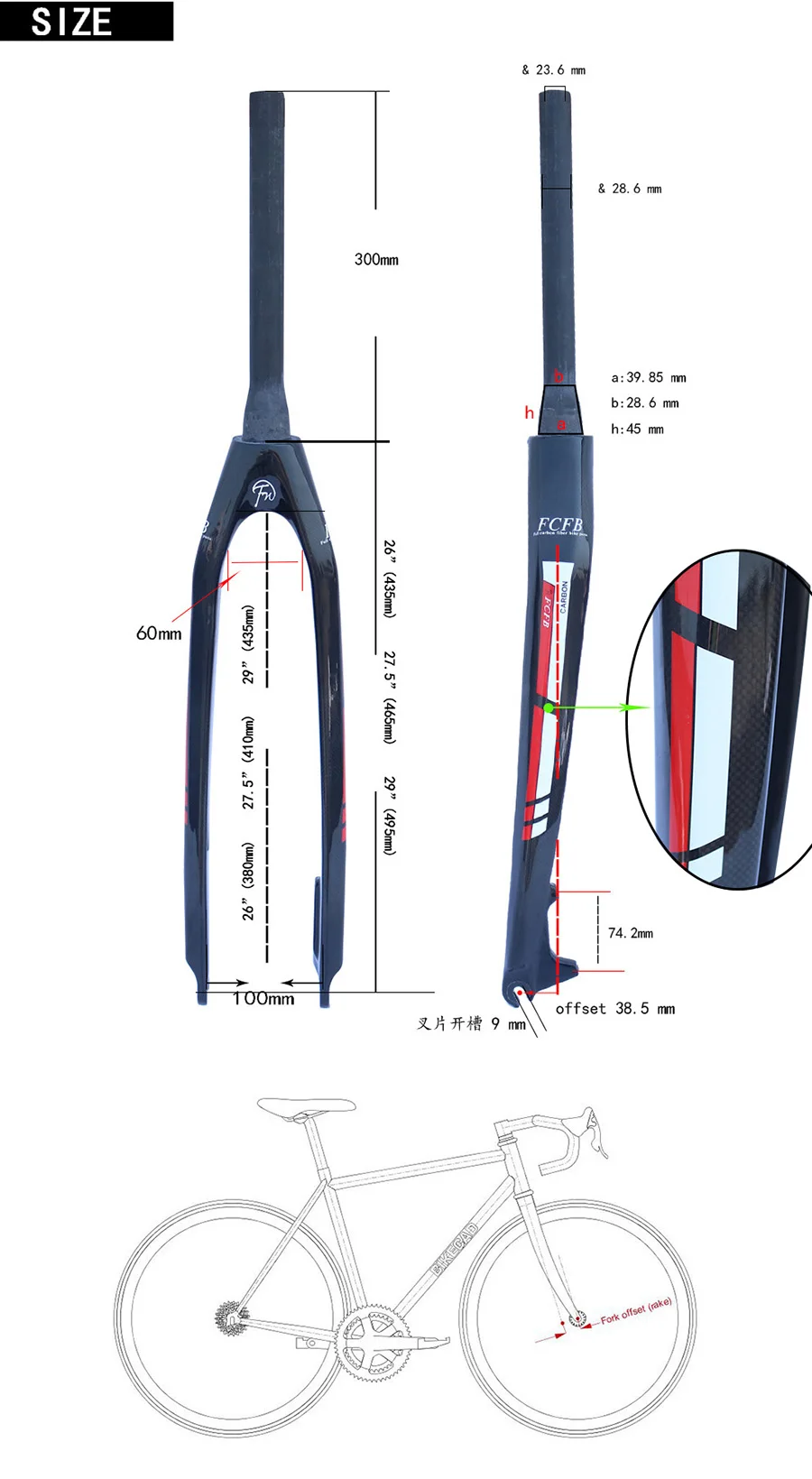 Sale 2017 FCFB MTB carbon frame15/17/19/21inch bicycle 27er 29er carbon frame carbon mountain bike frame disc carbon mtb frame PF30 14 Sale 2017 FCFB MTB carbon frame15/17/19/21inch bicycle 27er 29er carbon frame carbon mountain bike frame disc carbon mtb frame PF30 14