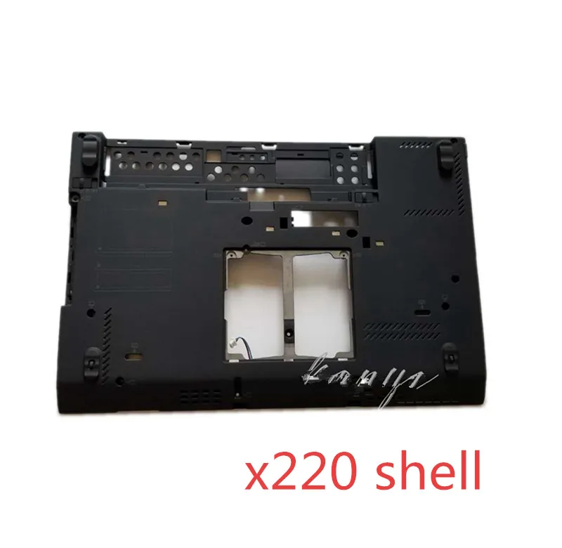 Оригинальный чехол Boton для Lenovo ThinkPad X220I X220 D нижняя крышка корпуса 04Y2084 | Компьютеры