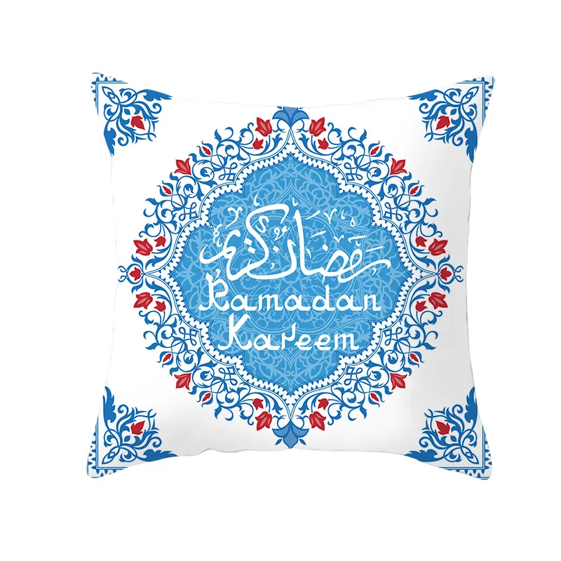 Мусульманская персиковая кожа наволочка Халяль Рамадан ИД Мубарак узор Подушка Чехол декоративная наволочка для подушки дивана наволочка - Цвет: Cushion Cover -7
