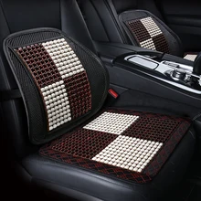 KKYSYELVA поясничная поддержка для офисного стула грузовика автомобиля Авто поддержка s Талия Подушка для автомобиля задний массажер