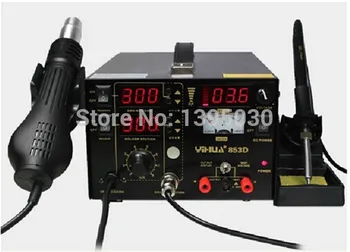 

Multifunction SMD/SMT rework station hot air gun soldering iron DC power supply 3in1 YH-853D, welding machine, iron soldering