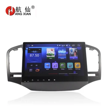

Capacitive 10.2" Quadcore Android 7.0 Car Radio Stereo for Roewe 350 car dvd player with 1G RAM,16GB iNAND