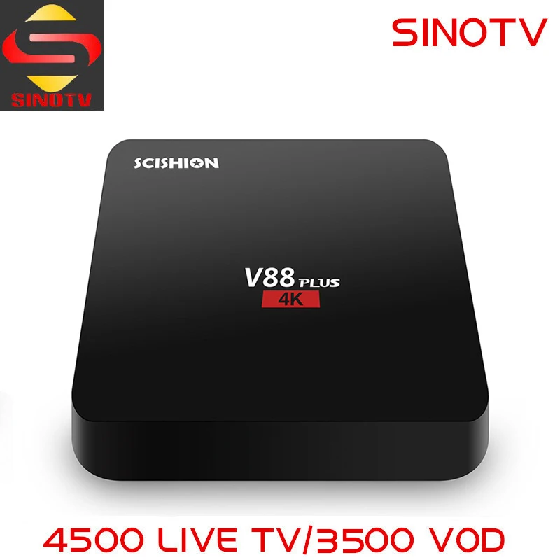 

V88 PLUS UK IP TV Europe Arabic French HD IPTV Subscription Turkey Spain Portugal US Canada IPTV M3U Enigma2 Android TV Box