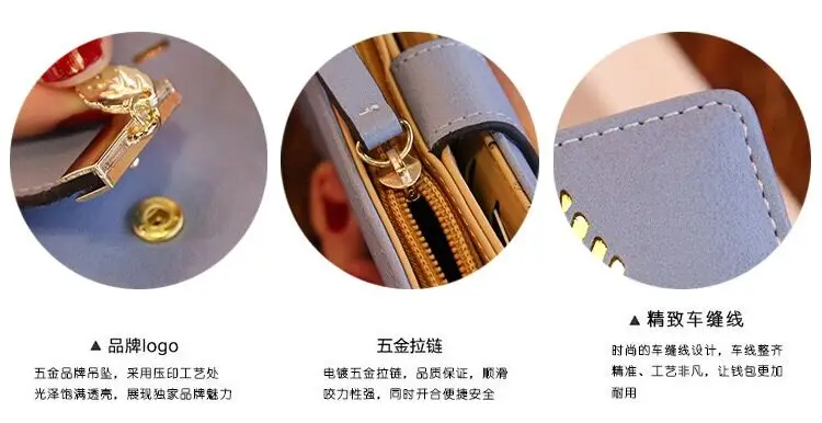 QQ20170820180931