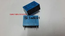 OMIH-SH-112LM OMI 12V 16A 4