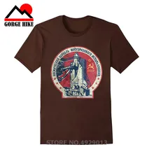 Camiseta Vintage para hombre CCCP Rusia nave espacial V01 Unión Soviética, URSS Era espacio Interkosmos Boctok cohete Buran volante espacial