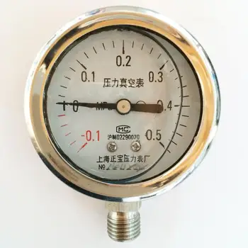 

Y60BF -0.1~0.5 all stainless steel anti-corrosion shock pressure vacuum table Shanghai positive pressure gauge factory