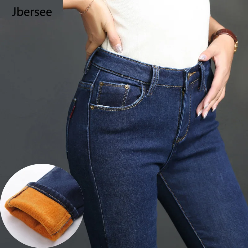 Осень Зима мама Джинсы женские Высокая талия эластичные утолщенные теплые джинсы размера плюс длинные брюки корейский тонкий карандаш джинсовые брюки