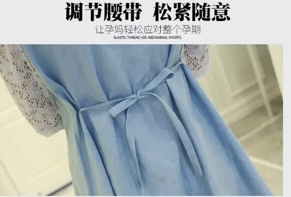 QQ20170510133050