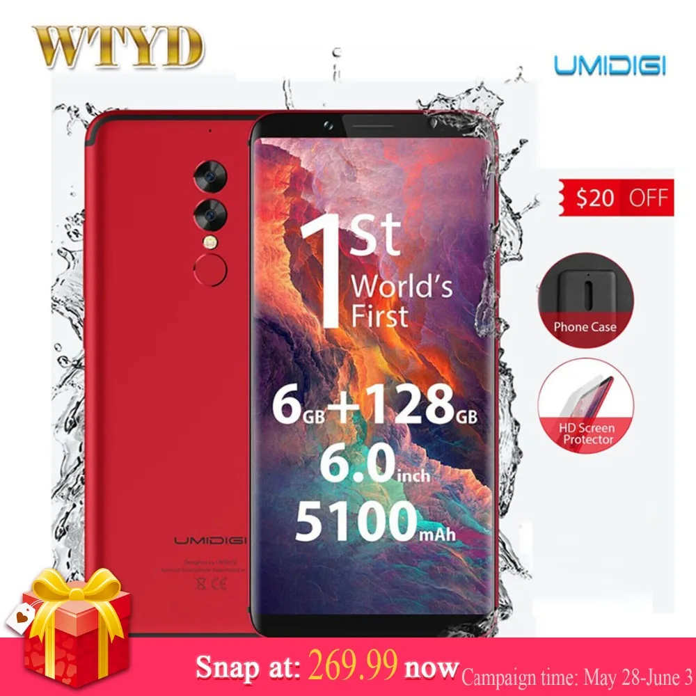 UMIDIGI S2 Pro 6 ГБ + 128 двойной задней камерами идентификации отпечатков пальцев 5100 мАч 0