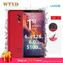 UMIDIGI S2 Pro 6 ГБ + 128 двойной задней камерами идентификации