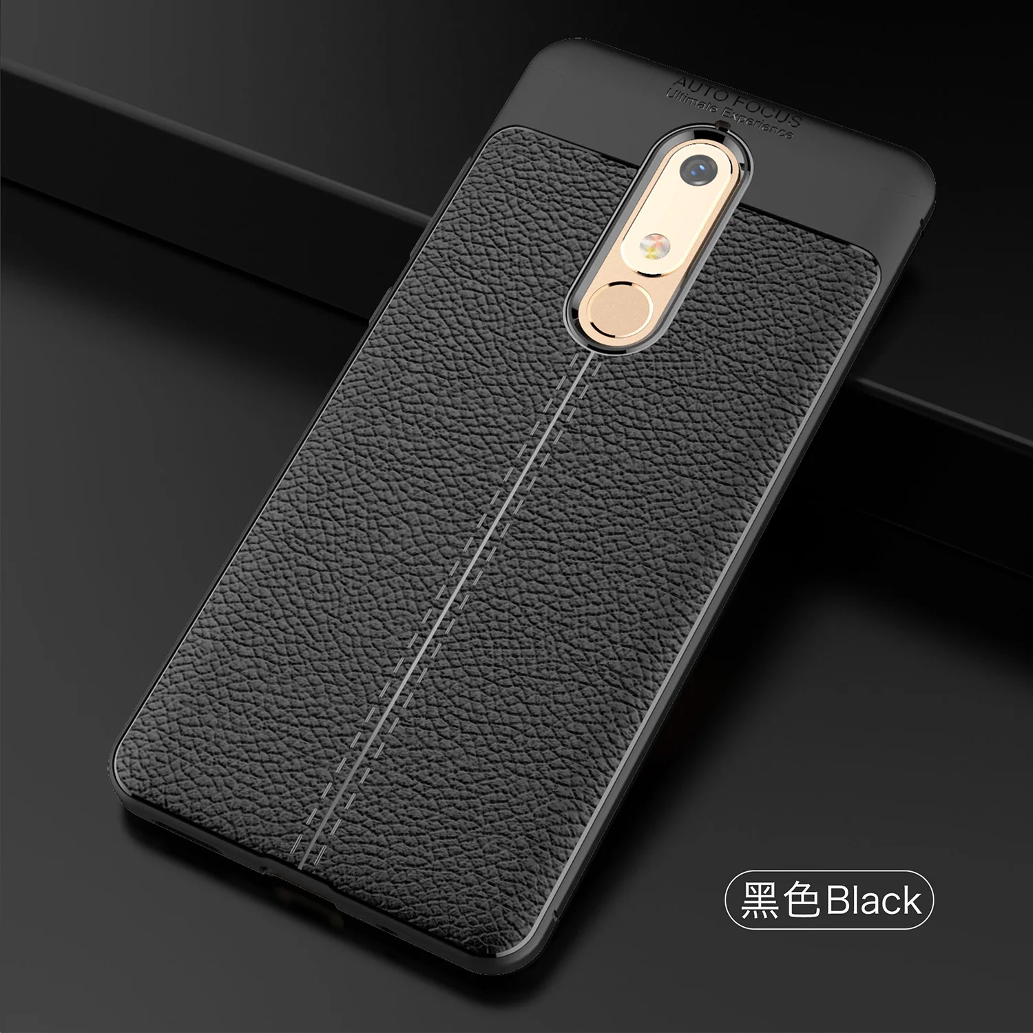 

Wolfsay Soft TPU Case For Nokia 5.1 Case Leather Texture Silicone Phone Cover For Nokia 5 2018 Business Coque for Nokia 5.1 5.5