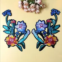 Новая трехмерная Цветочная тканевая наклейка многоцветная войлочная ткань клейкая вышивка наклейка Аксессуары для заплаты одежды