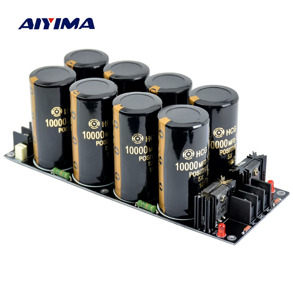 AIYIMA 120A усилитель выпрямитель фильтр питания плата высокой мощности Schottky фильтра