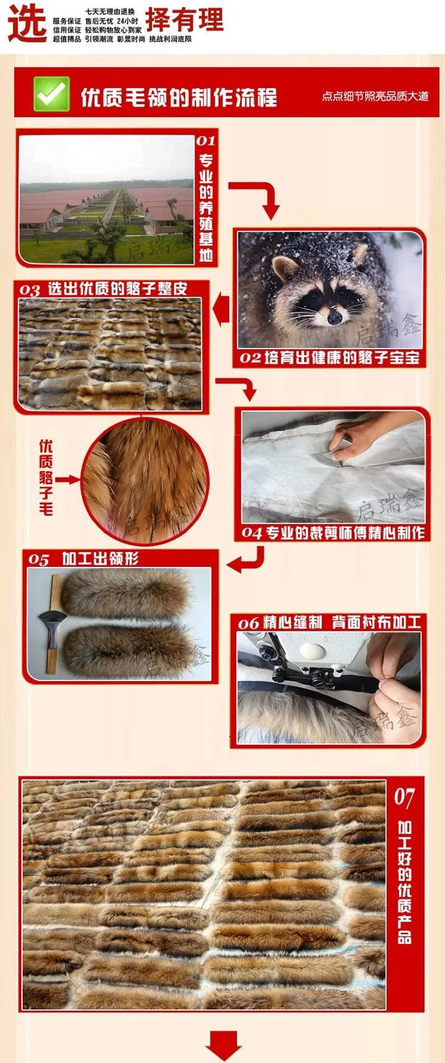 QQ20141016122041.jpg