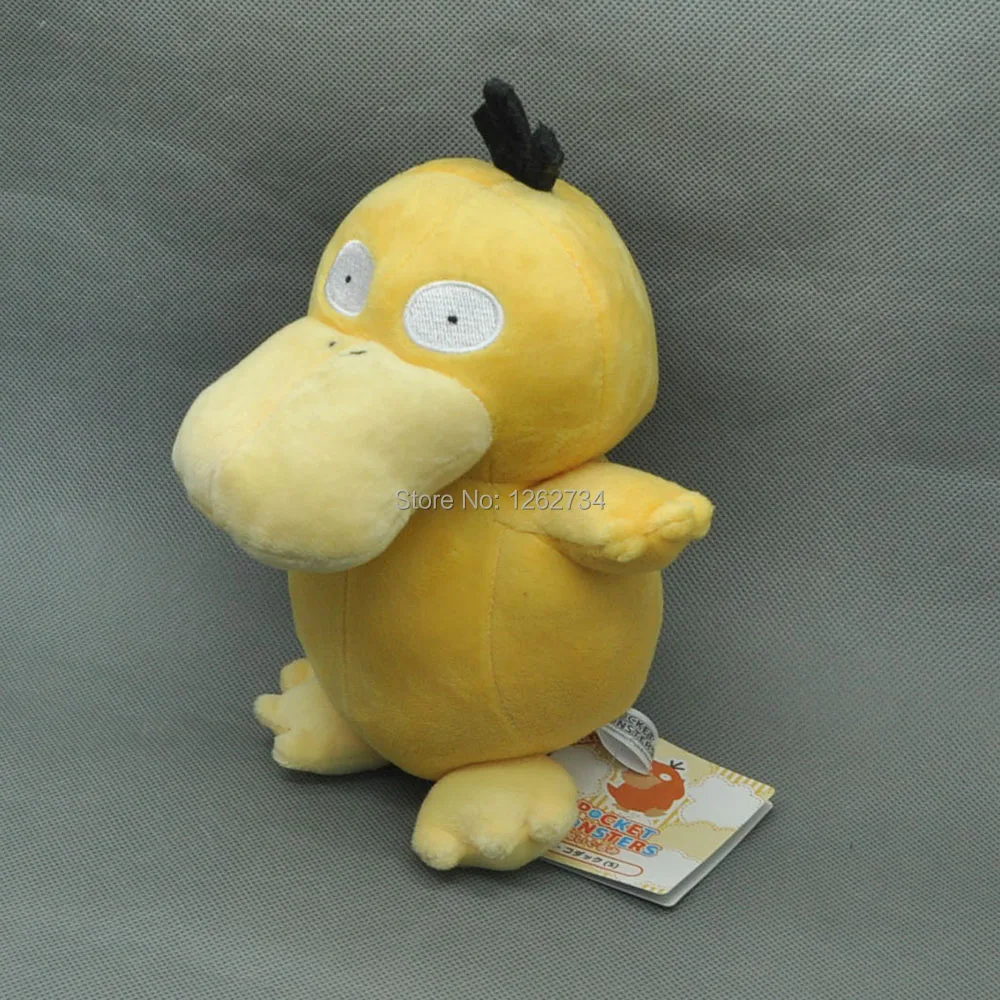 Psyduck-6inch-75g-12-f